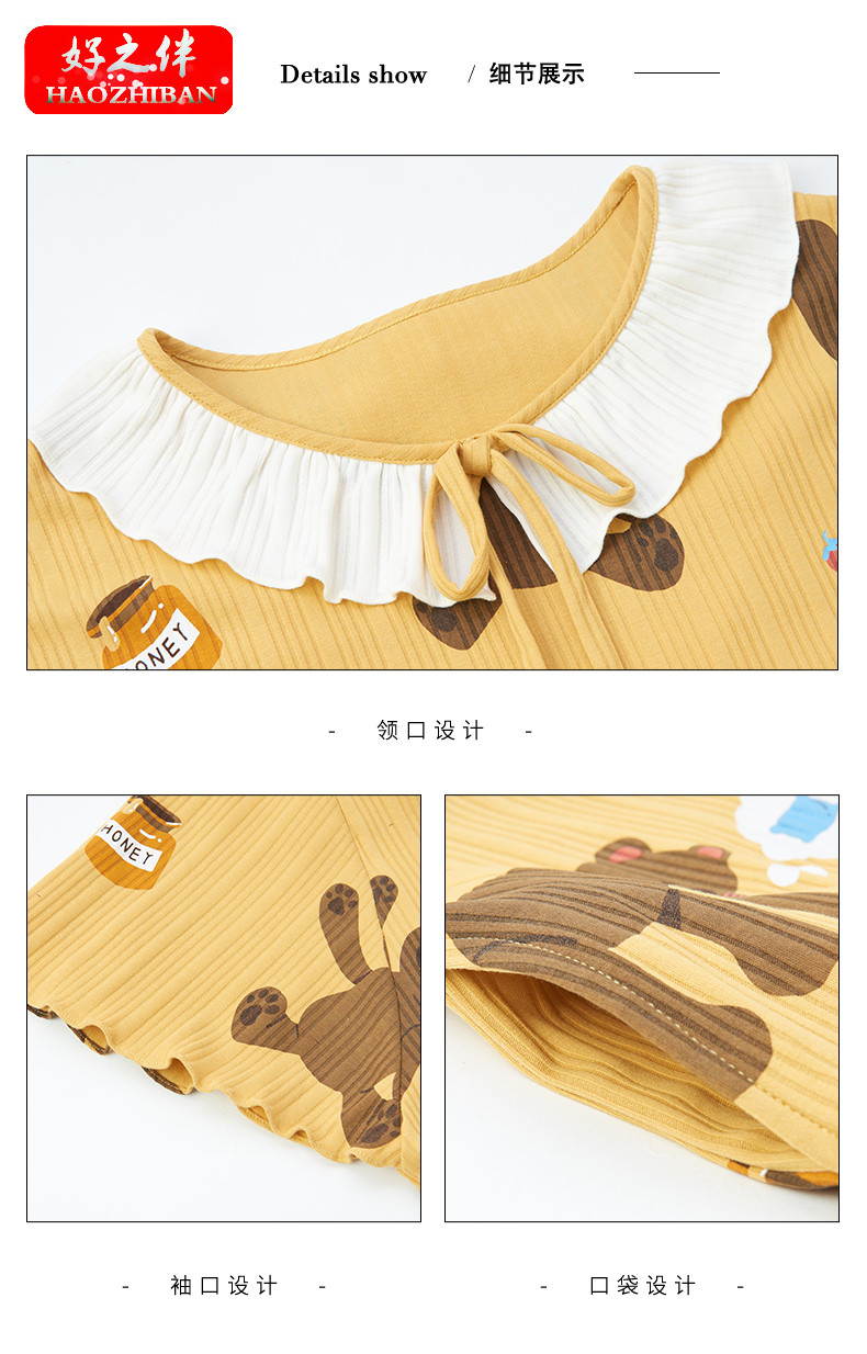 Đầm Ngủ Cỡ Lớn 4XL Có Miếng Đệm Ngực Tháo Rời Được | BigBuy360 - bigbuy360.vn
