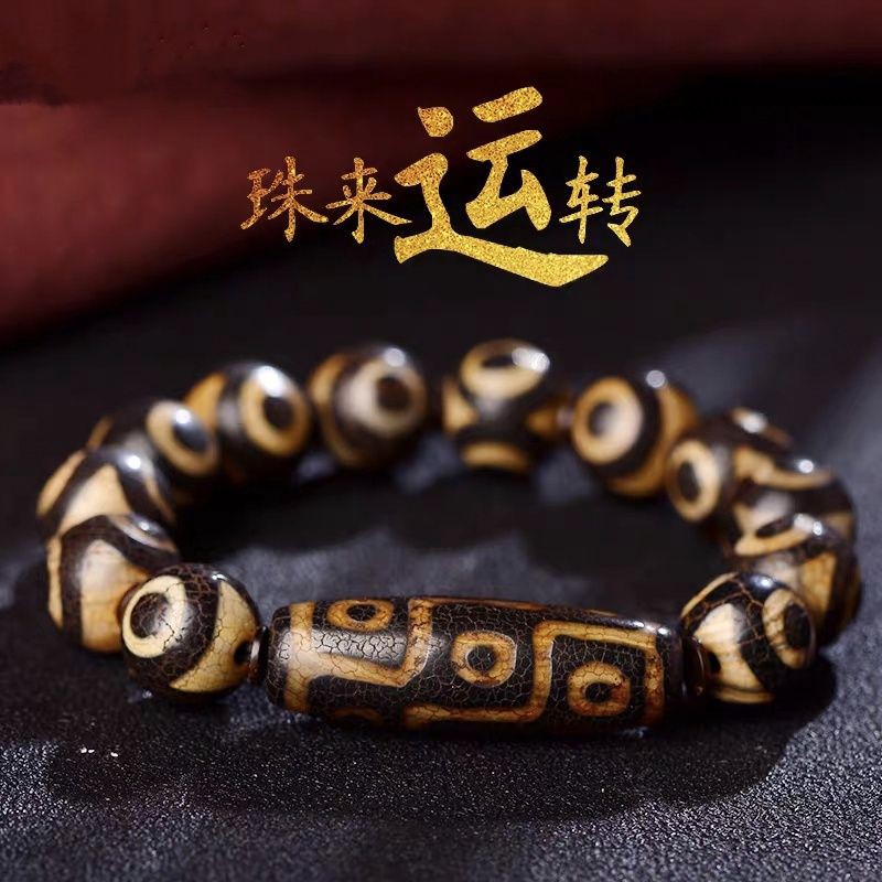 Vòng Tay Đá Mã Não Tự Nhiên Ba Mắt Thời Tiết Cũ Bảo Vệ Sức Khỏe Giàu Sức Khỏe Cho Nam Và Nữ