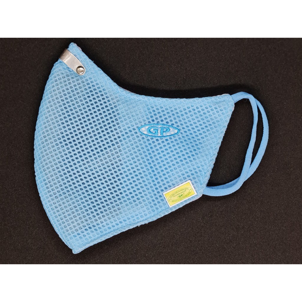 Khẩu trang GP Standard (giặt được) thun siêu mềm siêu êm hơn khẩu trang y tế. | BigBuy360 - bigbuy360.vn