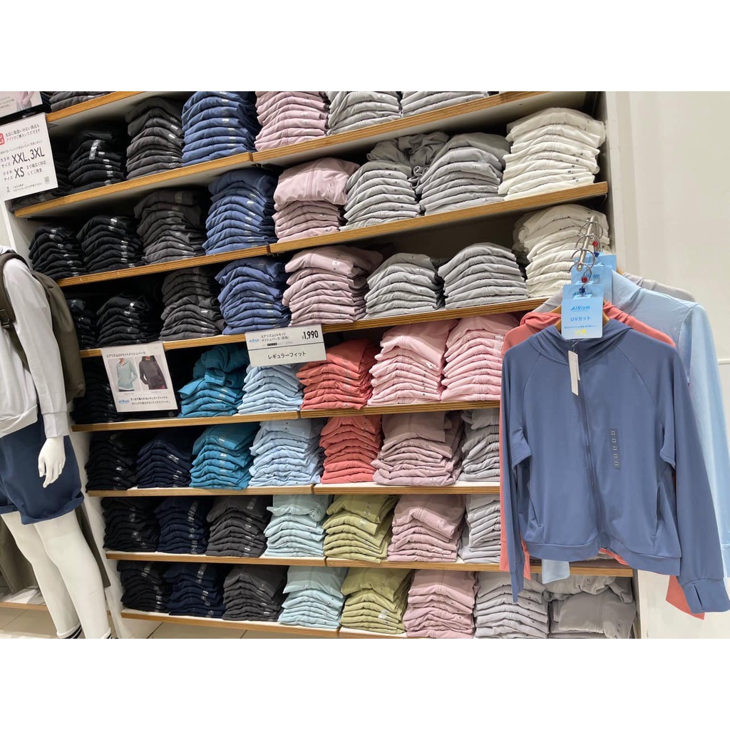 Áo Khoác Uniqlo mẫu 2022