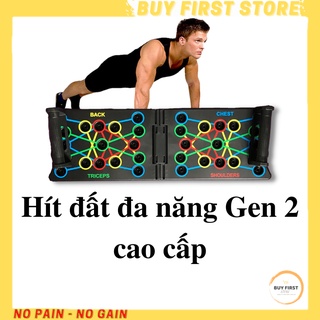 Dụng cụ chống đẩy đa năng bản Gen3 NÂNG CẤP - Bộ hít đất đa năng - Tập GYM thể dục thể thao tại nhà - BFS 2021