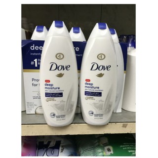 Sữa tắm Dove Deep Moisture Nourishing Body Wash 500ml