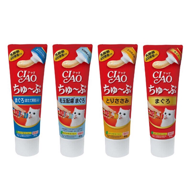 Tuýp dinh dưỡng Ciao cho mèo 80g