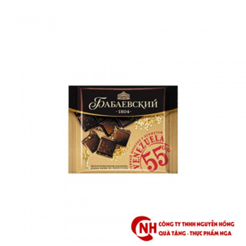 KẸO CHOCOLATE ĐẮNG LÂU ĐÀI (BA)300  90G