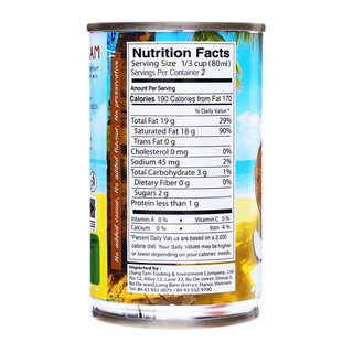 (FREESHIP50K)Nước Cốt Dừa EUFOOD Thái 165ml