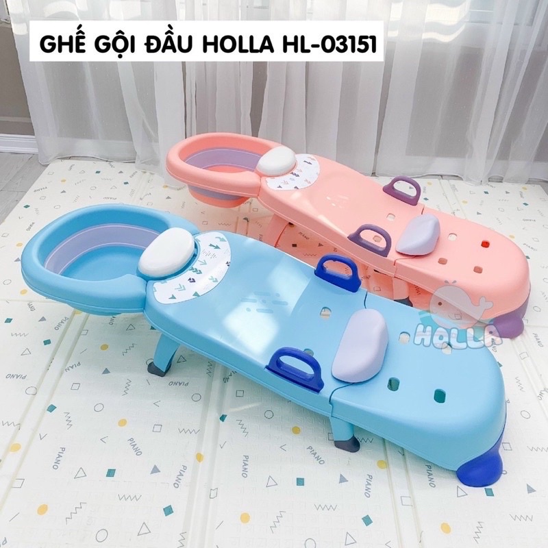 Ghế Gội Đầu Trẻ Em Holla HL03151