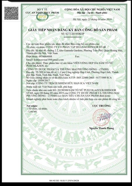 [ CHÍNH HÃNG ] SÂM TỐ NỮ PUECOLAZEN | BigBuy360 - bigbuy360.vn