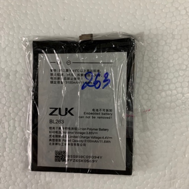 Thay pin Lenovo Zuk Z2 Pro (BL263) 3000mAh