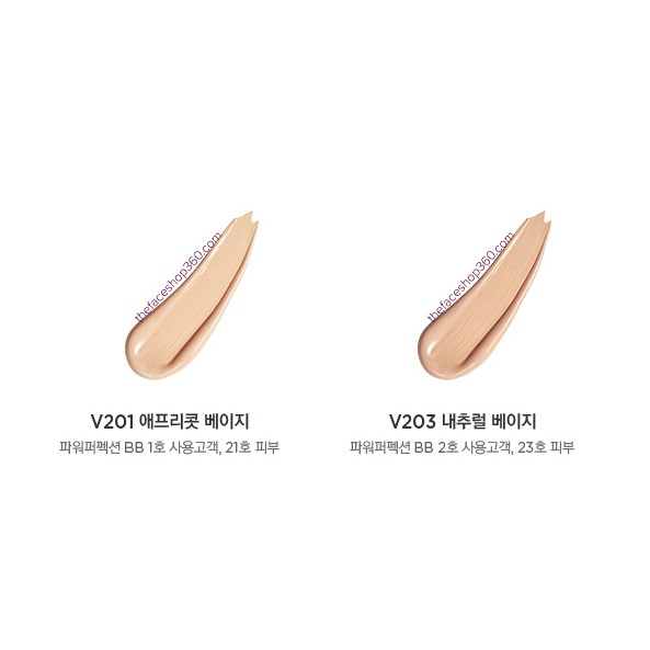 BB Cream Power Perfection SPF37 PA++ Dung Tích 40ml (Mẫu Mới)