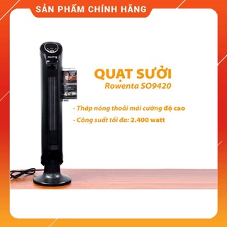 [SIÊU SALE 12.12] Quạt Sưởi Rowenta SO9420 (Hàng Đức), BH 12 Tháng