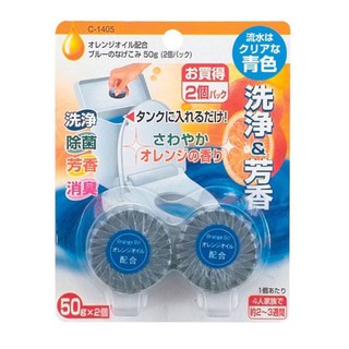 Viên Thả Bồn Cầu Nhật Bản Sét 2 Viên