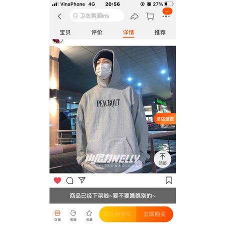 Áo hoodie nelly heybig nỉ lót lông sale (có sẵn) peacbqut