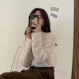 SUXI Áo ren phong cách hàn quốc cá tính dành cho nữ