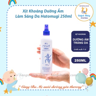 Xịt khoáng lotion hatomugi dưỡng ẩm trắng da