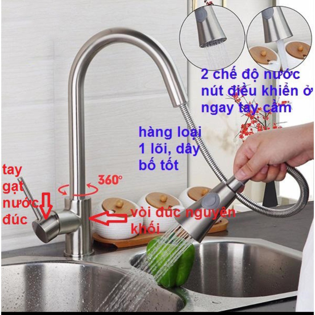 VÒI RỬA CHÉN NÓNG LẠNH DÂY KÉO INOX SUS 304 CAO CẤP VDK01