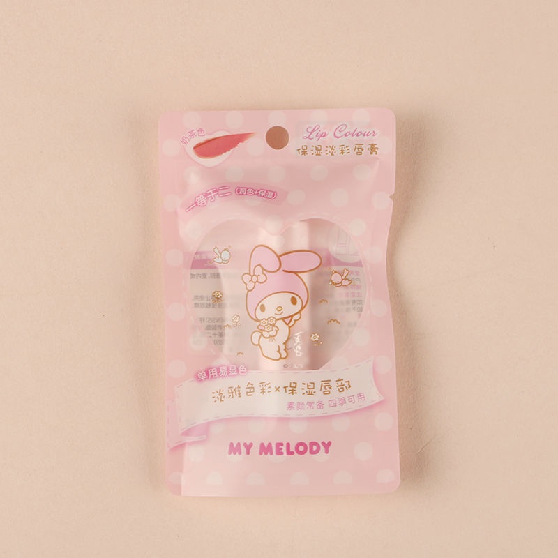Miniso Son Môi Dưỡng Ẩm Màu Sắc Tươi Sáng Nổi Tiếng Sanrio Yugui dog