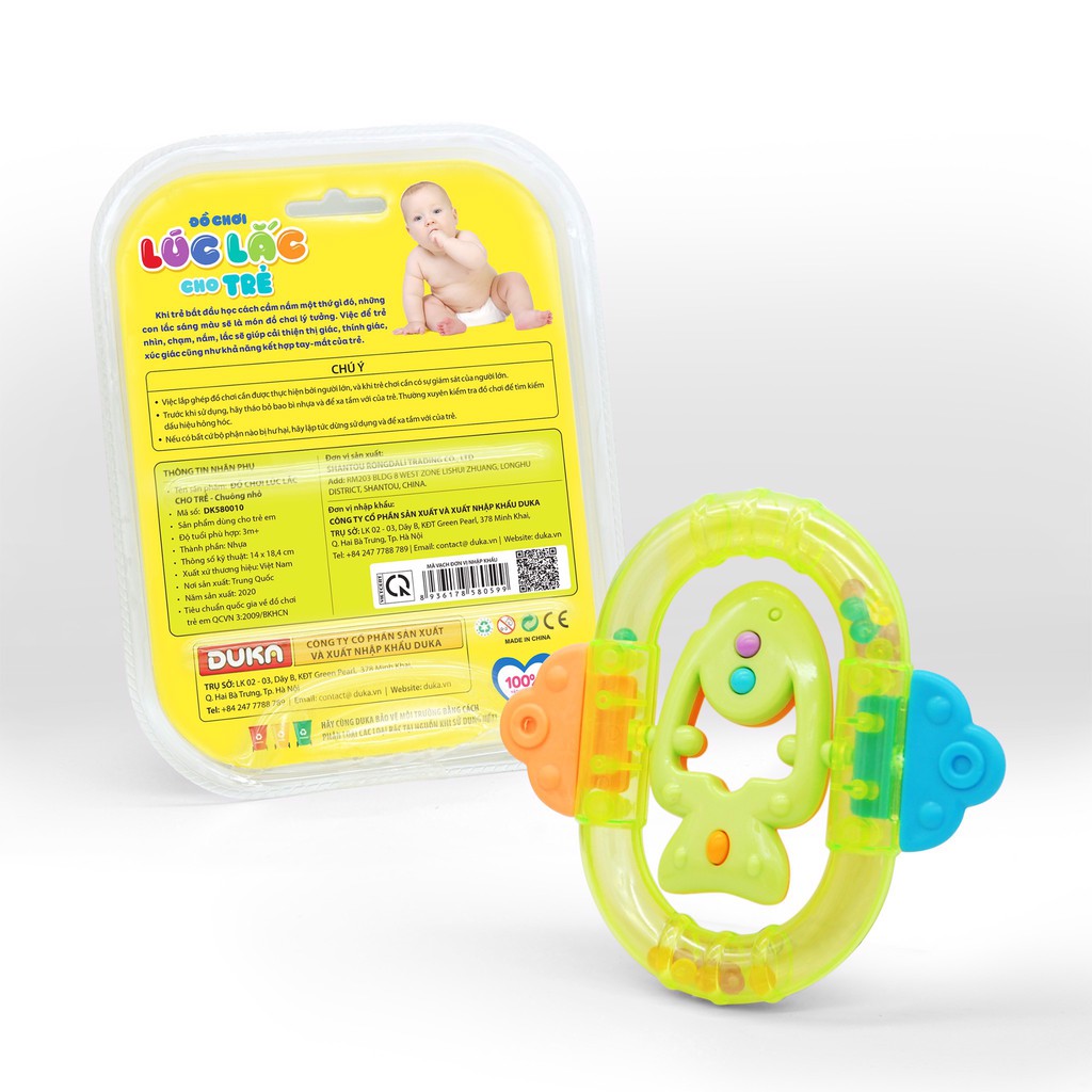 Đồ Chơi DuKa: Lúc Lắc Cho Trẻ - Chuông Nhỏ DK580010