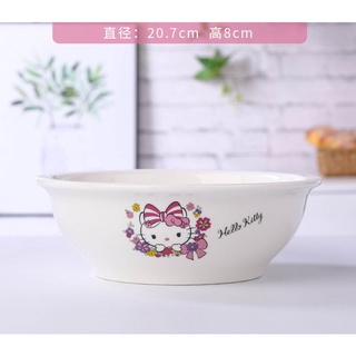 🌻TÔ SỨ HELLO KITTY🎀 KITTY HOUSE