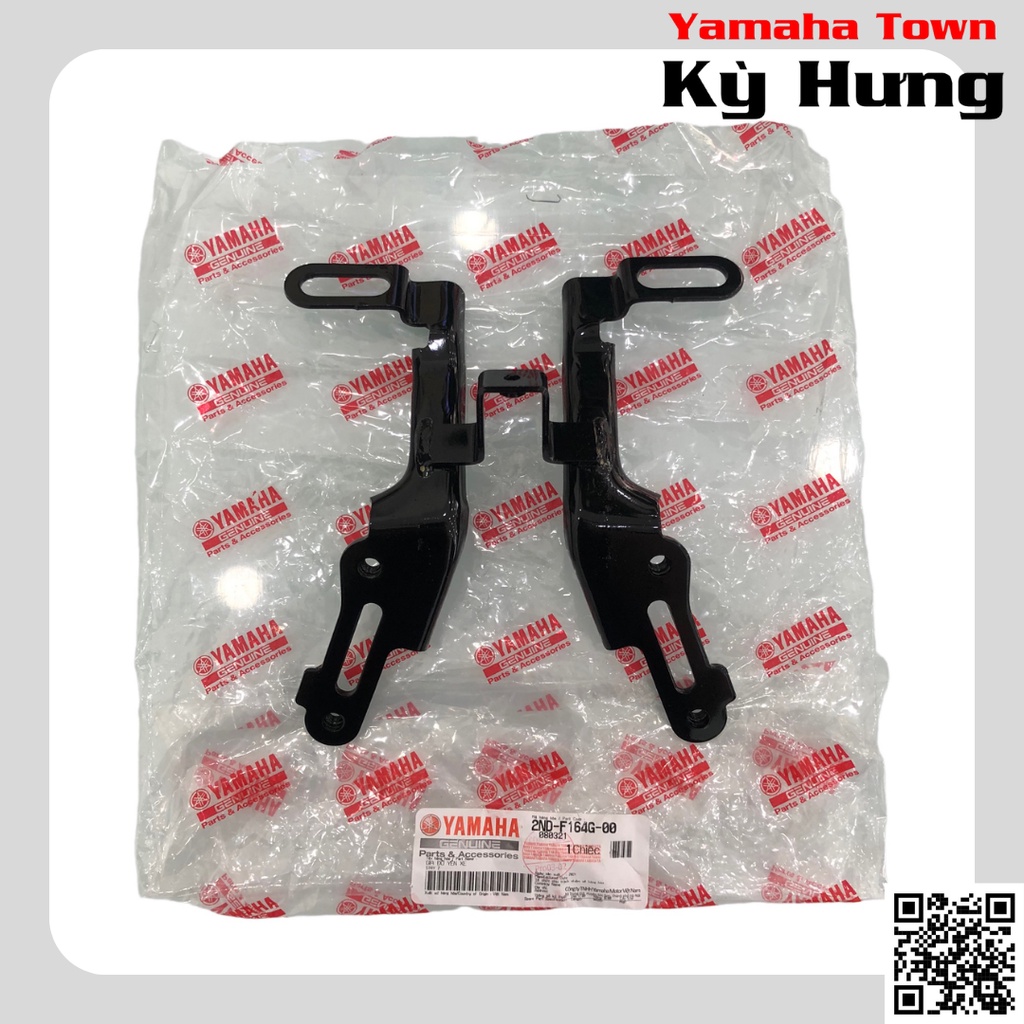 Giá đỡ yên xe Exciter 150 - Phụ tùng Yamaha chính hãng