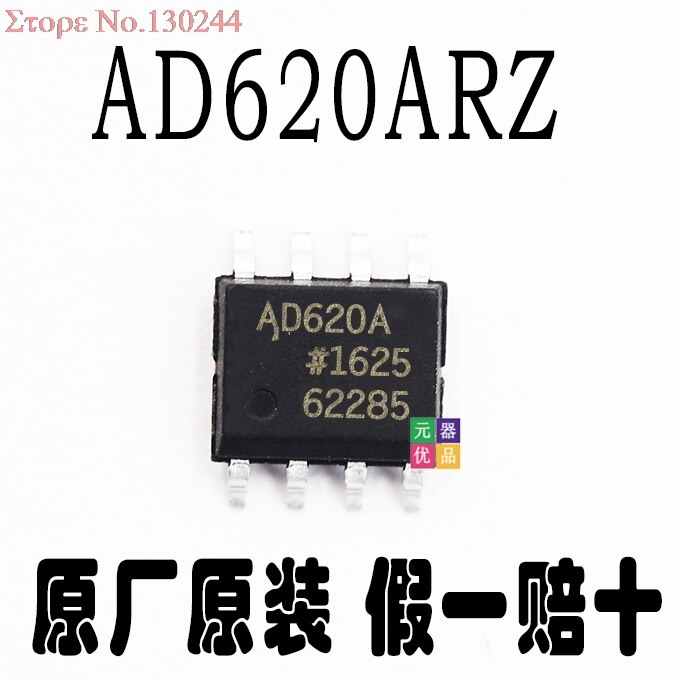 10 Cái / lốc AD620ARZ SOP8 AD620A SOP AD620 AD620AR SMD