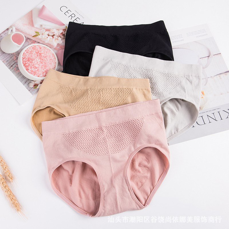 Quần Lót Nữ 🎀FREESHIP🎀 Quần Lót Cotton Kháng Khuẩn Lưng Cao 011