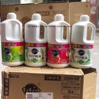 Nước rửa bát, đĩa, cốc Kao diệt khuẩn, an toàn - Hương cam, nho,bạc hà,bưởi,trà xanh - Chai1380ml -Hàng nội địa Nhật Bản