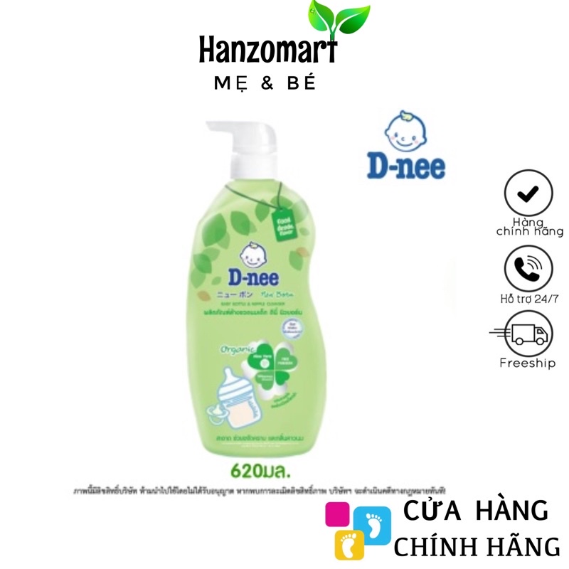 Chai nước rửa bình Dnee organic trà xanh 620ml