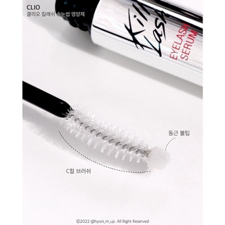 [HOT NEW]Tinh Chất Dưỡng Mi CLIO Kill Lash Eye Serum