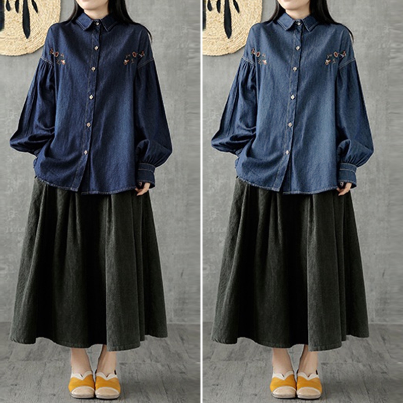 * Women Buttons Down Embroidered Casual Blouse*