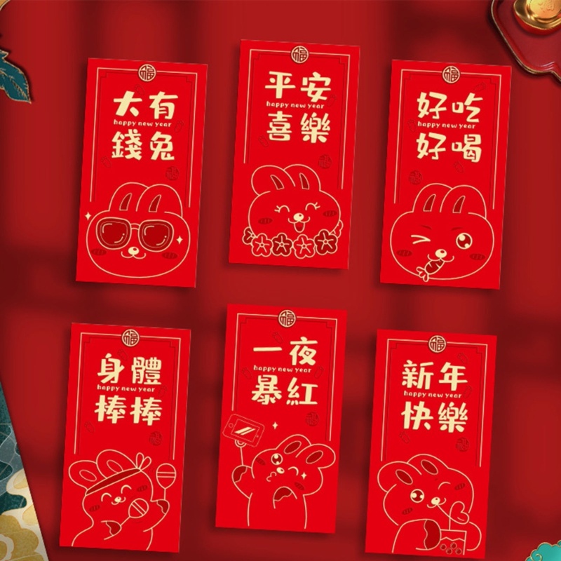 ✿ Bao Lì Xì Năm Mới 2023 Họa Tiết Thỏ Hoạt Hình Phong Cách Trung Hoa