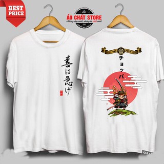 Áo Thun Tony Chopper One Piece Siêu Độc Siêu Cute | Áo Đảo Hải Tặc Chopper Tshirt