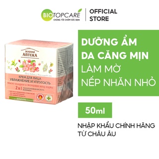 Kem dưỡng ẩm và săn chắc da Zelenaya Apteka dành cho mọi loại da 50ml