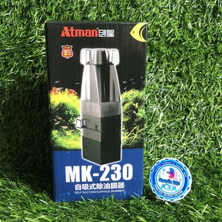 LỌC VÁNG ATMAN MK-230