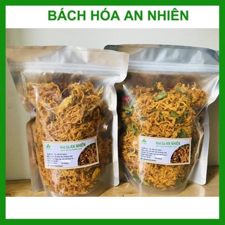 Khô gà lá chanh An Nhiên 1kg