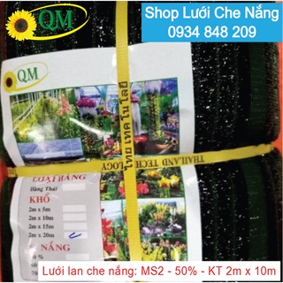 Lưới che nắng thái lan - ms02 - 2m x 10m - phủ 50%