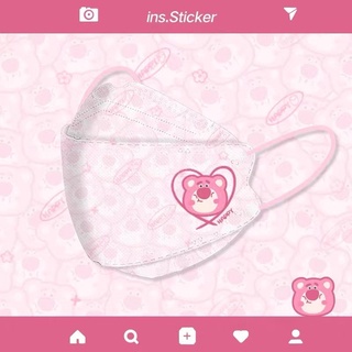 Khẩu trang kf94 Hàn Quốc người lớn in hình dễ thương x Mask of the bear ( hàng có sẵn )