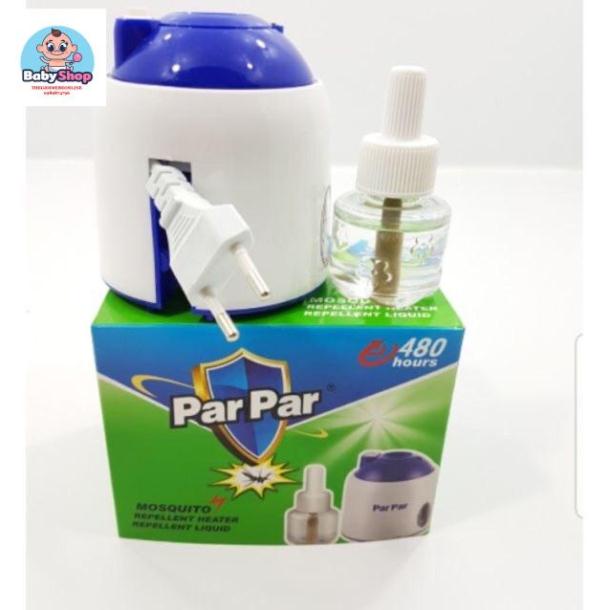 Máy xông tinh dầu đuổi muỗi Parpar (kèm 1 chai tình dầu)