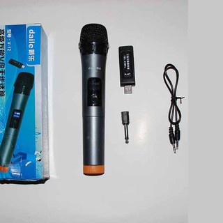 Micro Karaoke V12 Màn Hình LCD (Đen)