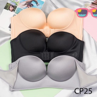 Áo cúp ngực CP25 hot hit về hàng
