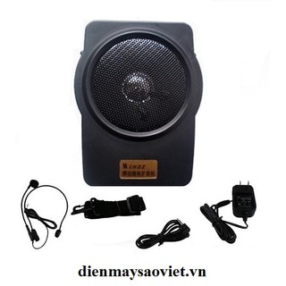Máy trợ giảng shdz sh-990