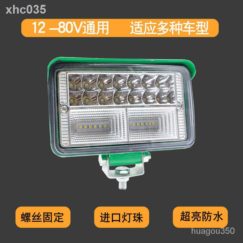 Đèn Led 12v 24v Siêu Sáng Chất Lượng Cao Dành Cho Xe Hơi