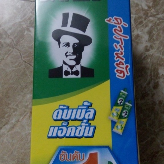 Kem đánh răng DARLIE