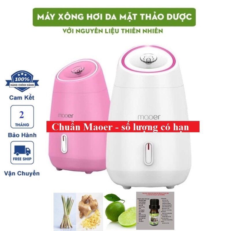 [HCM] Máy xông mặt mini Maoer - Xông hơi thảo dược, hoa quả tươi chính hãng nội địa Trung