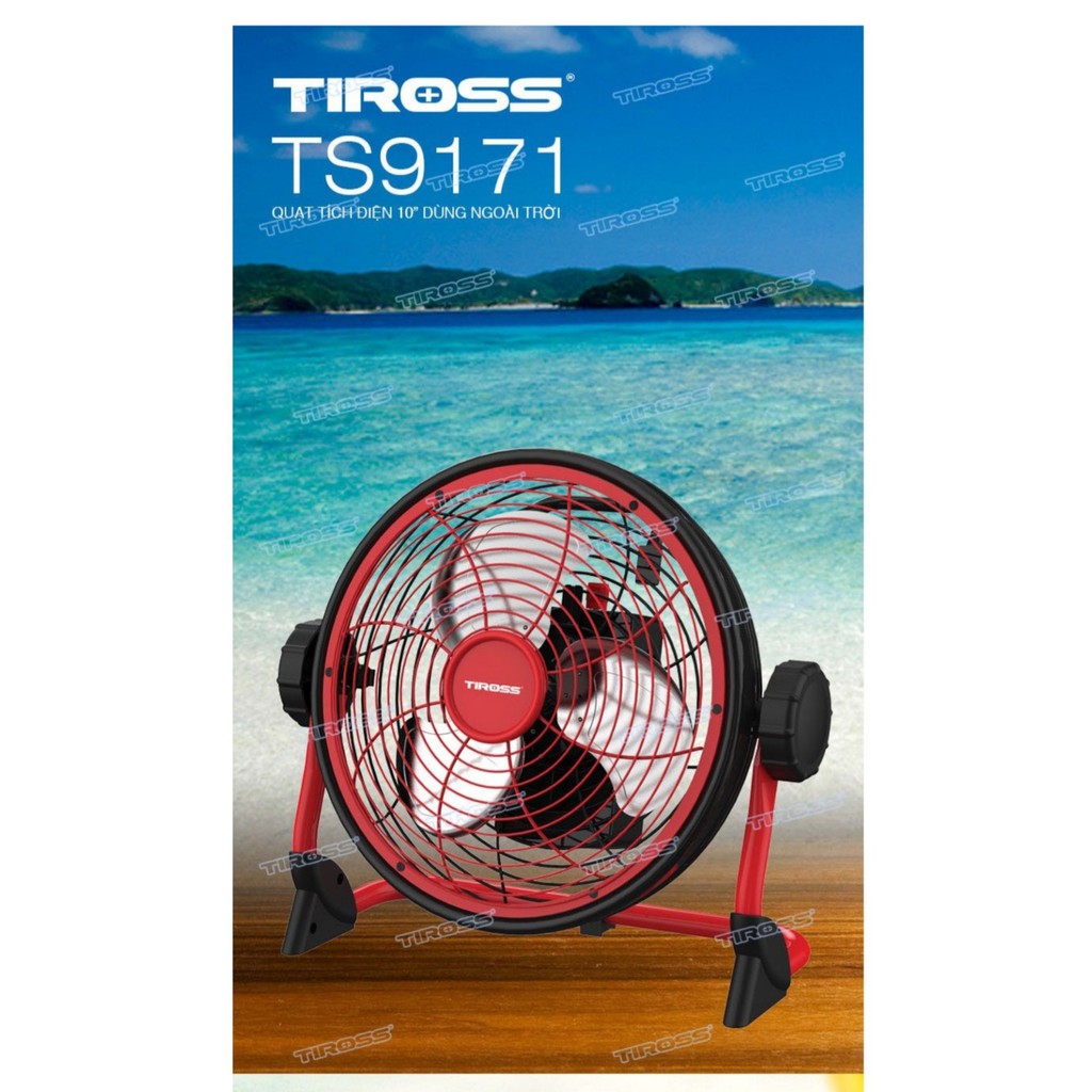 Quạt sạc điện, quạt tích điện Tiross TS9171