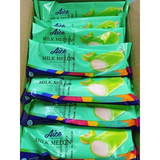 Kem aice dưa lưới - milk melon (chỉ nhận giao hàng hoả tốc hcm)