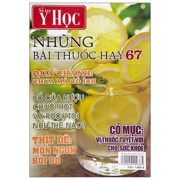 Sách Sổ Tay Y Học - Những Bài Thuốc Hay 67