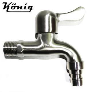 Vòi hồ máy giặt Inox SUS 304 Konig KN-H01 (Xước mờ)