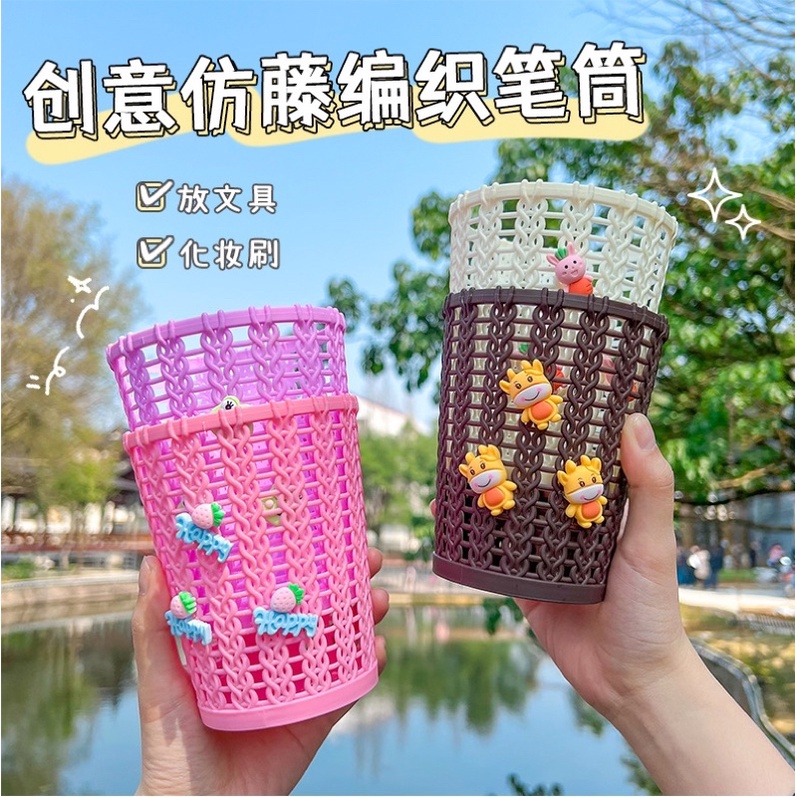 Ống Đựng Bút Gắn Sticker Dễ Thương Giỏ Đựng Cọ Đồ Dùng Đa Năng Gắn Hình Hoạt Hình