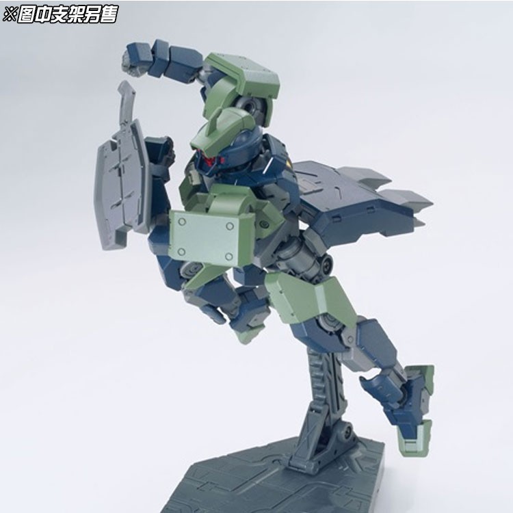 Mô Hình Lắp Ráp Gundam HG IBO Geirail