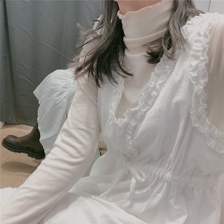 SET ÁO VÀ VÁY TRẮNG DÀI SIÊU CUTE